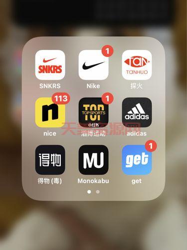 海茶3哪里可以买到？线上线下购买渠道汇总！
