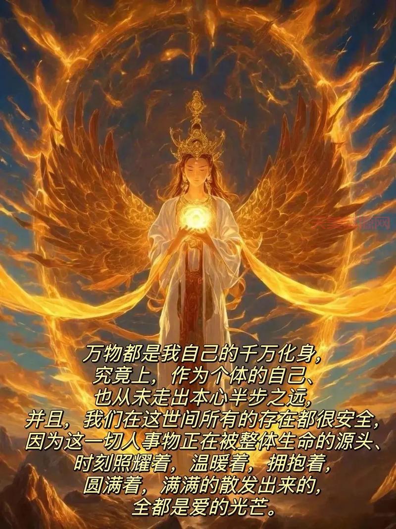 天地万物皆有灵？探索自然与生命的奥秘！