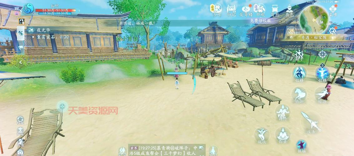 剑网3挖宝攻略：这些挖宝地点你绝对不能错过！