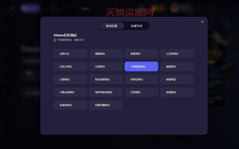 steamvr怎么设置？新手必看超详细教程来了！