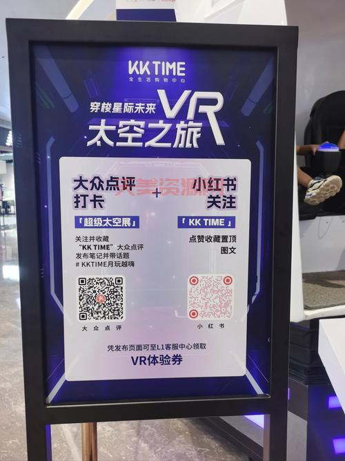steamvr怎么设置？新手必看超详细教程来了！