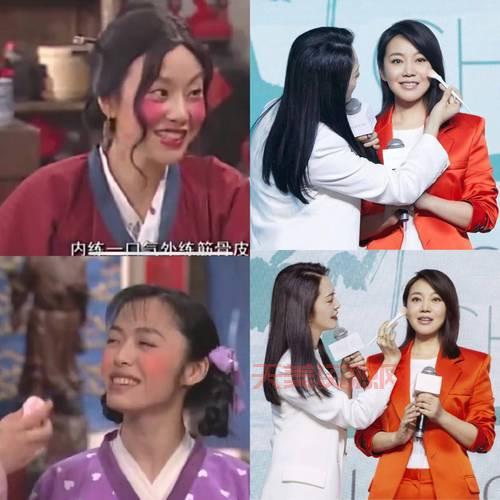 武林外传郭芙蓉扮演者是谁？她还演过什么？