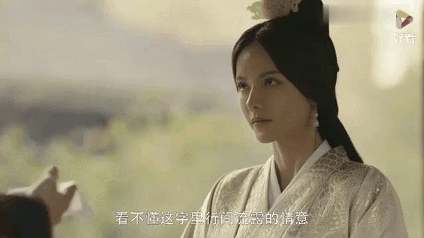军师联盟甄宓和曹丕的爱恨纠葛，你看懂了吗？