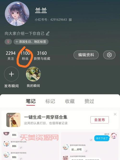 九鼎靠谱吗？一文带你了解真实情况！