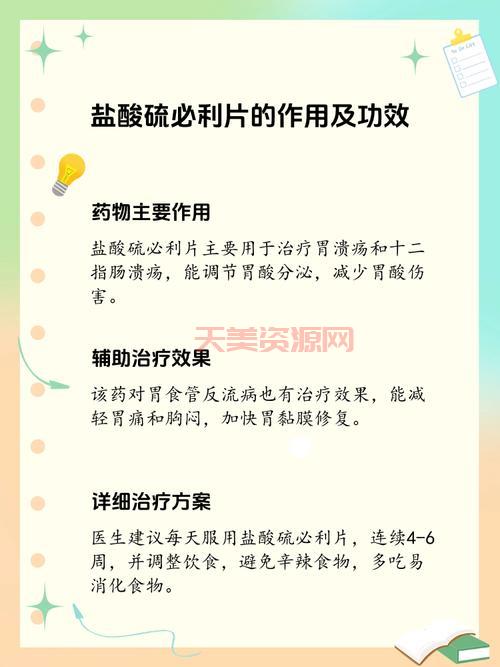 浓盐酸使用禁忌有哪些？这篇文章一定要看！