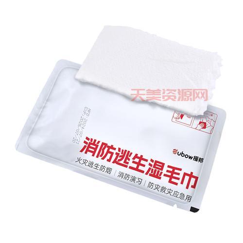 毛巾消毒用什么好？这几种方法安全又有效！