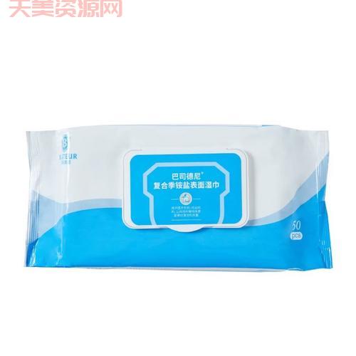 毛巾消毒用什么好？这几种方法安全又有效！