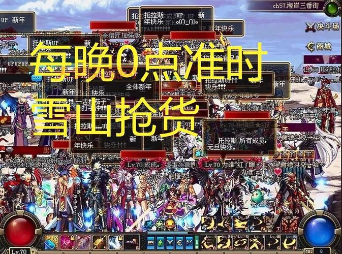 dnf分解师摆摊技巧，这样操作收益更高！