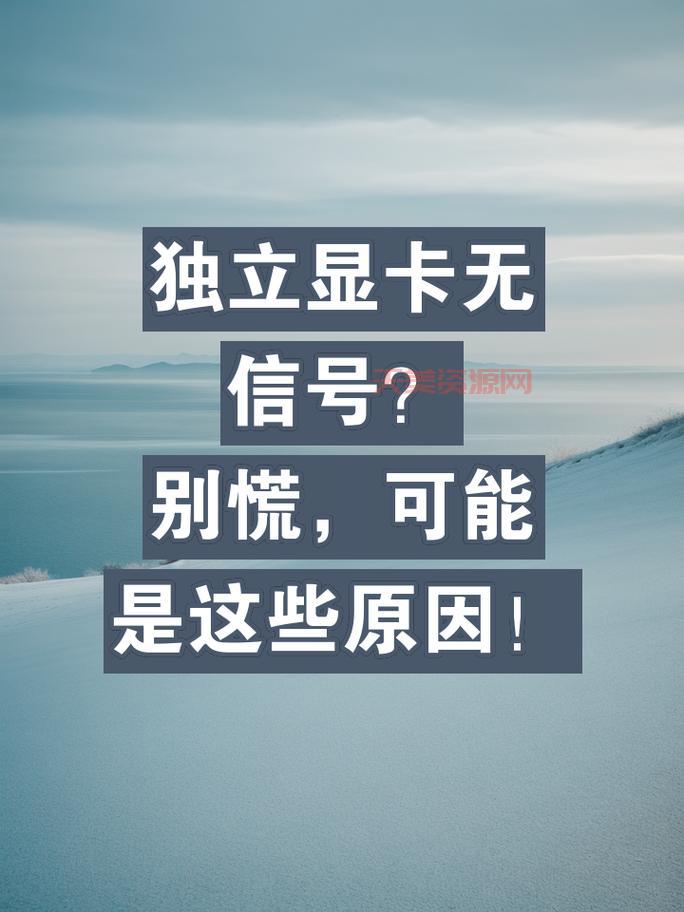 玩游戏必须独立显卡吗？这些情况不用买！