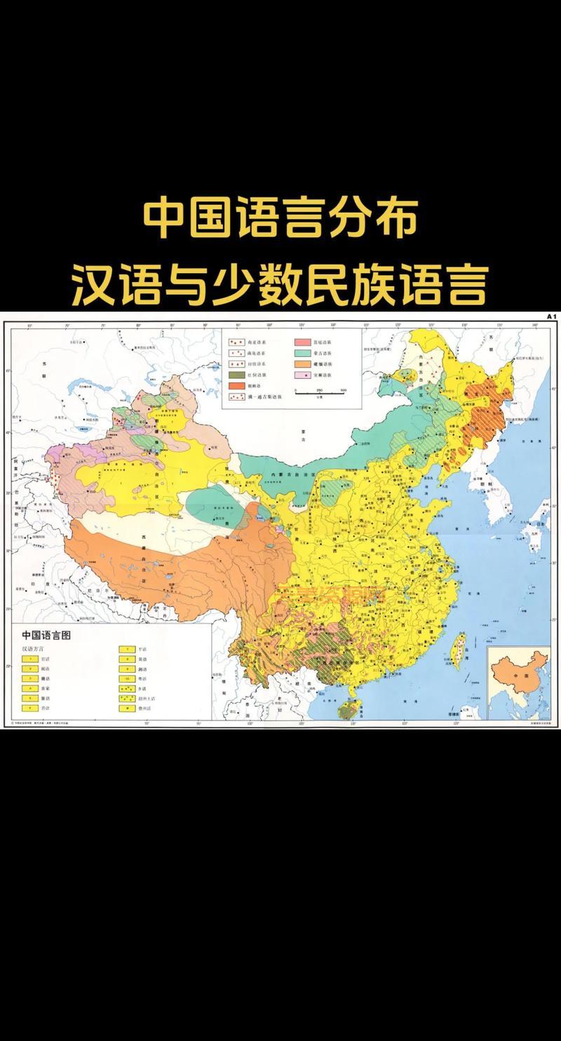少数民族最多的省在哪里？这篇文章给你答案！