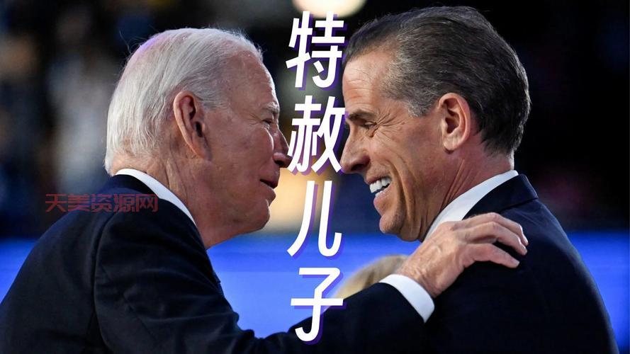 还分不清首相和总统？看完这篇你就明白了！
