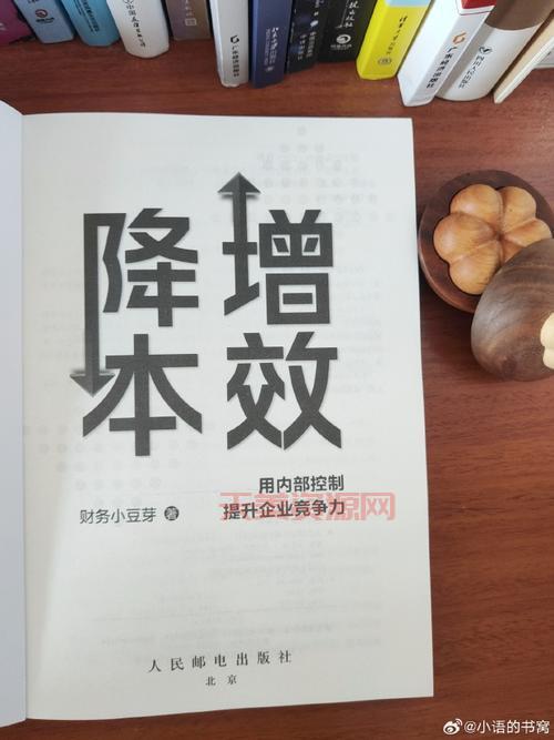 作业成本法有什么好处？企业降本增效的秘密武器！