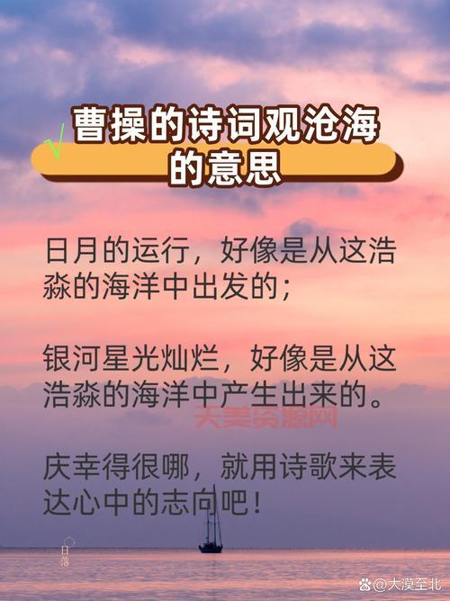 时过境迁沧海桑田是什么意思？看完你就懂了！