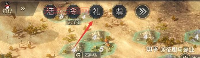 征服发布怎么操作？手把手教你快速入门！
