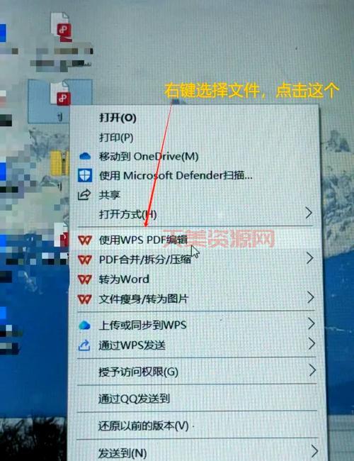 录音文件太大无法上传？教你几招快速解决！