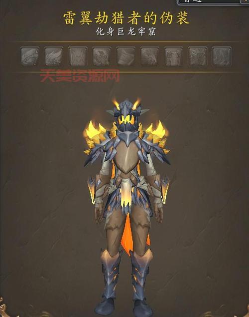 魔兽世界幻化大全来了！最火幻化套装都在这！