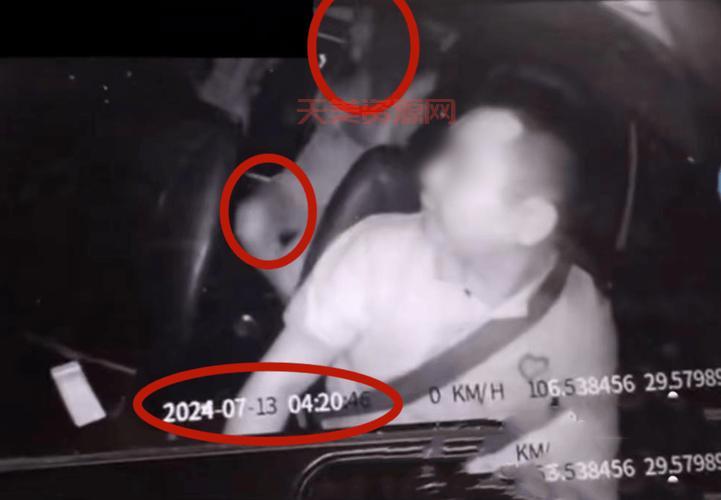 猥亵罪是什么意思？遇到这种情况赶紧报警！