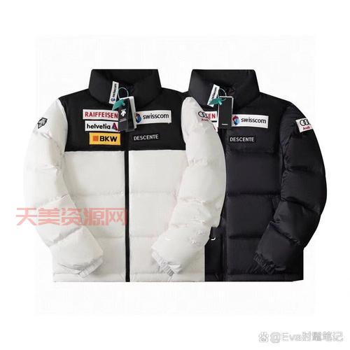 descente衣服怎么样？看看大家怎么评价这个牌子！