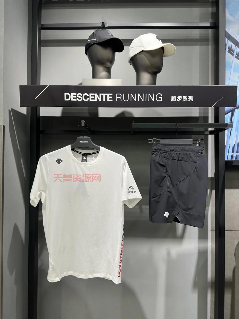 descente衣服怎么样？看看大家怎么评价这个牌子！