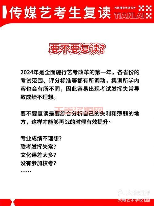 跑跑卡丁车sf和官服有啥区别？看完这篇就懂了！