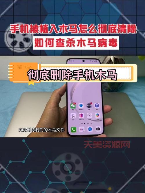1kb快捷方式病毒怎么杀？3步教你彻底清除！