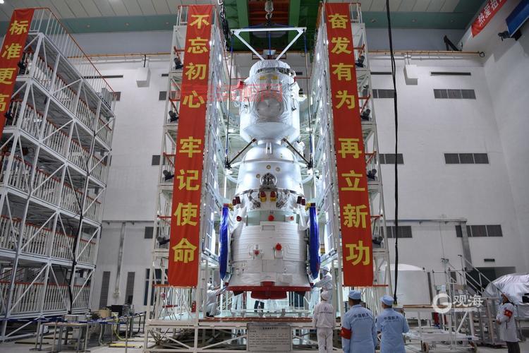 神舟十三号发射成功了吗？3分钟看完整个过程！