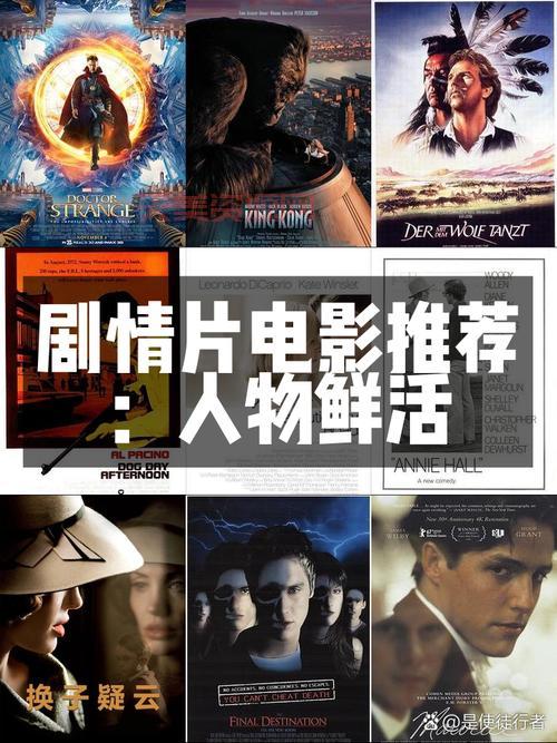 cult片和普通电影有啥区别？这些特点要知道！