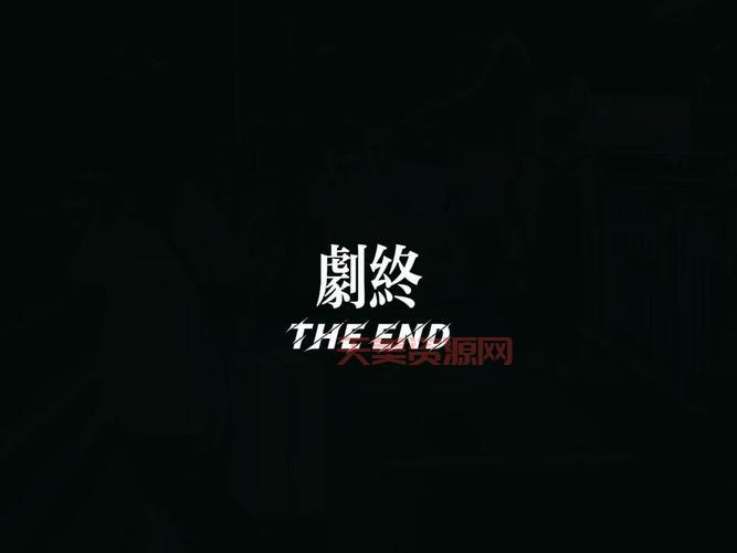 曲终人散是什么意思，这句话背后有什么深意？