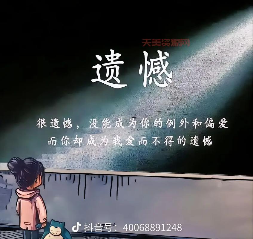 曲终人散是什么意思，这句话背后有什么深意？