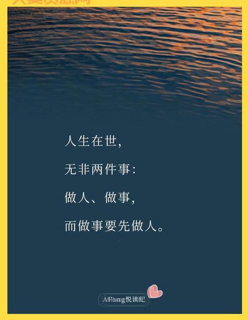 平常心态是什么意思？如何拥有平常心？