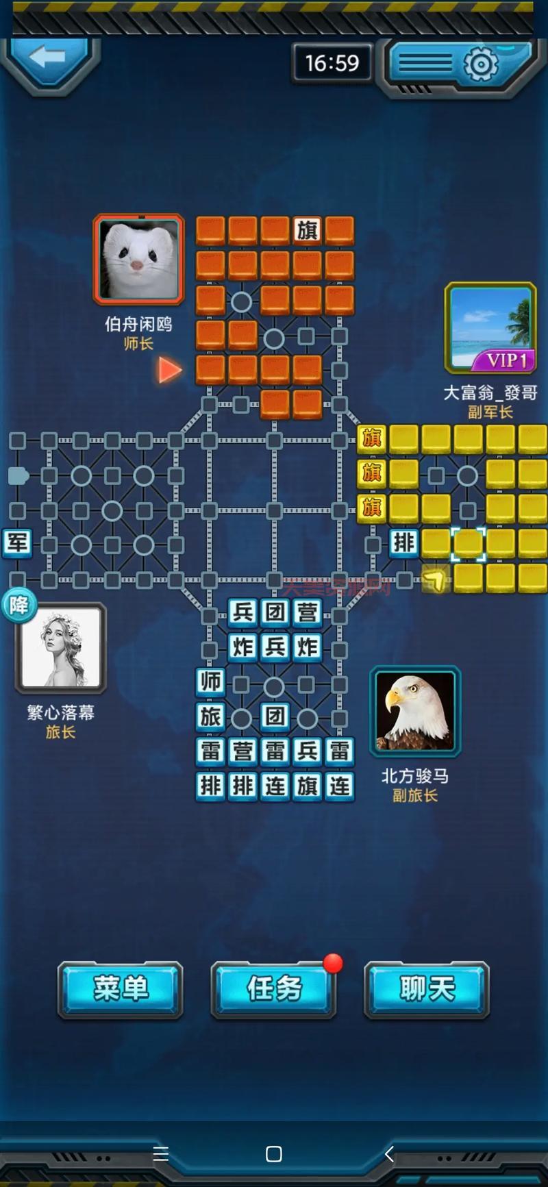 军旗的规则有哪些？老玩家分享实战经验和技巧！
