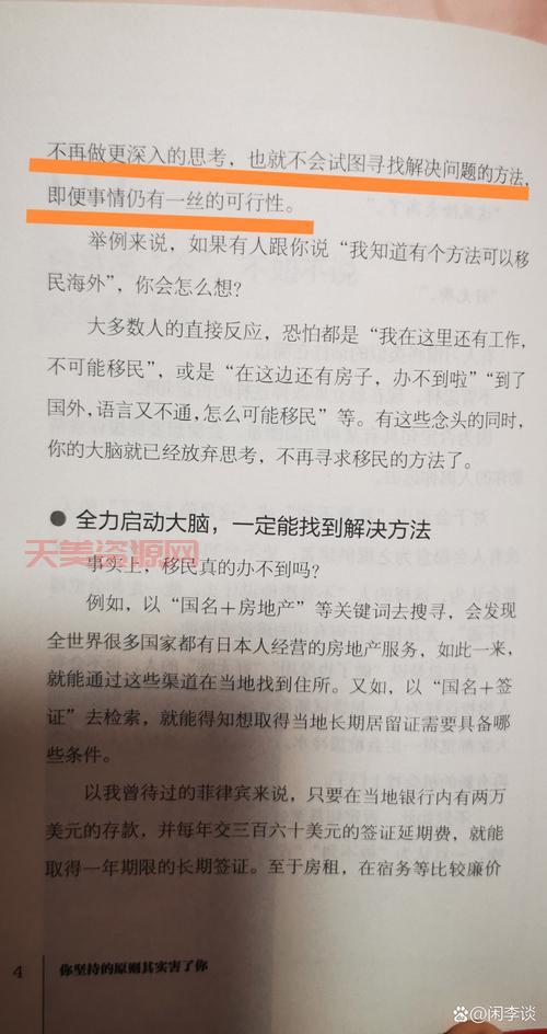 什么是十项全能？这篇文章给你讲得明明白白！