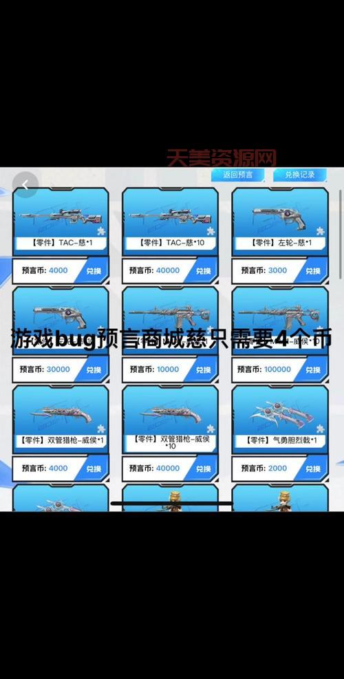 cf元素个人空间进不去怎么办？原因和解决方法！