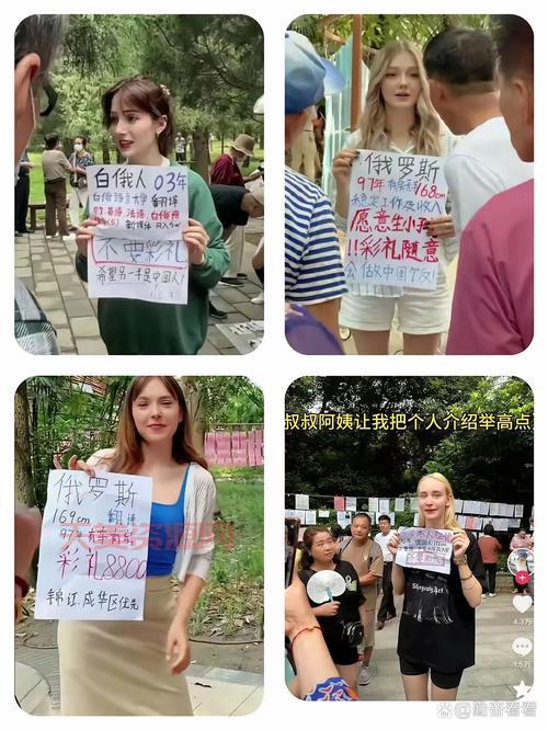 哪里找对象靠谱？考虑这几个地方解决男女比例问题！