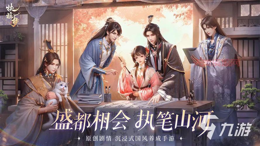 爆米花神仙道好玩吗？游戏详细评测及玩法介绍！