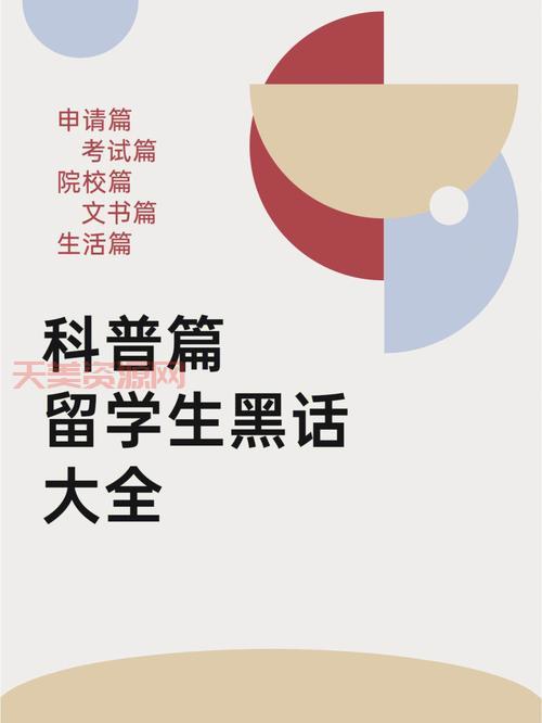 fyp是啥意思？你想知道的都在这篇超详细科普！