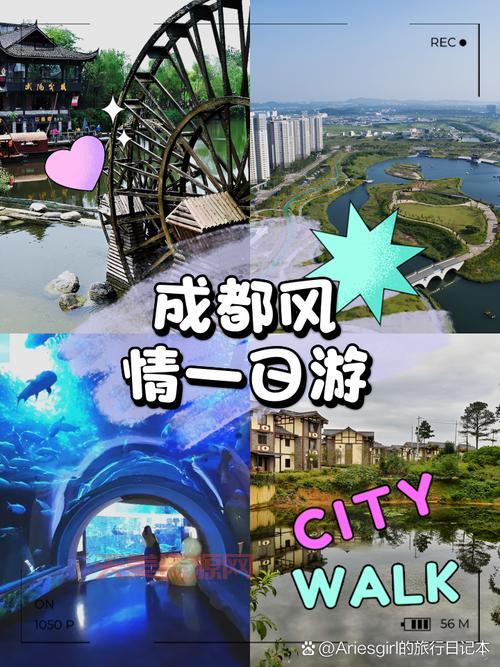 想找成都妹妹？这几个地方一定要去看看！