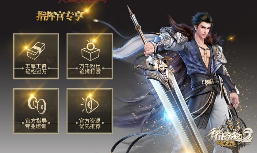 征途弓箭手技能点怎么分配？平民玩家看过来！