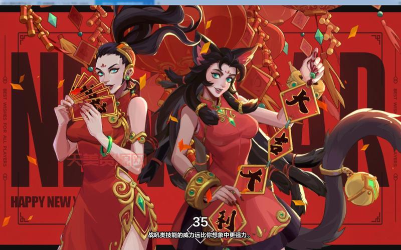 火炬之光2好玩吗？多人联机模式体验报告！