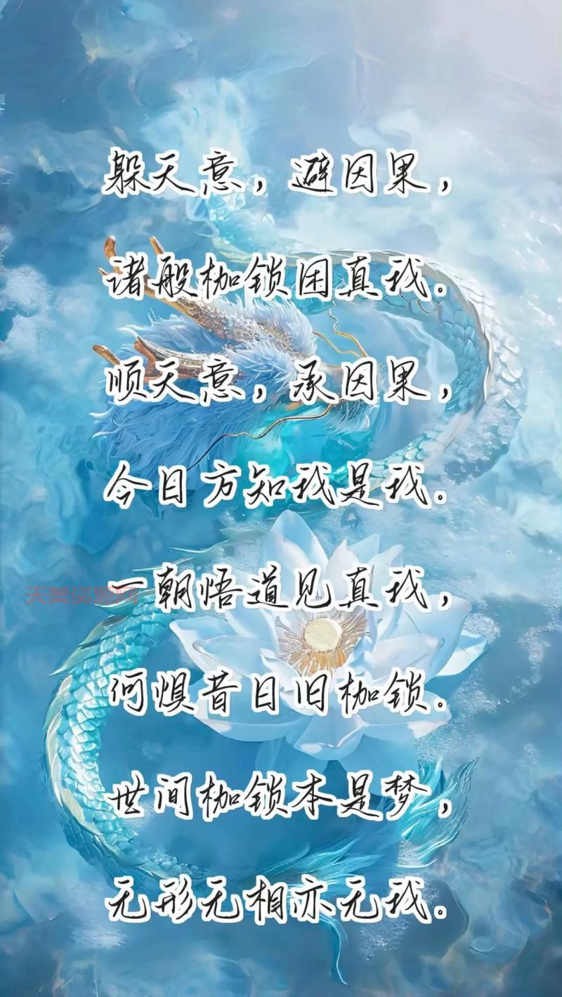 神的指意有哪些？这几个方面让你恍然大悟！