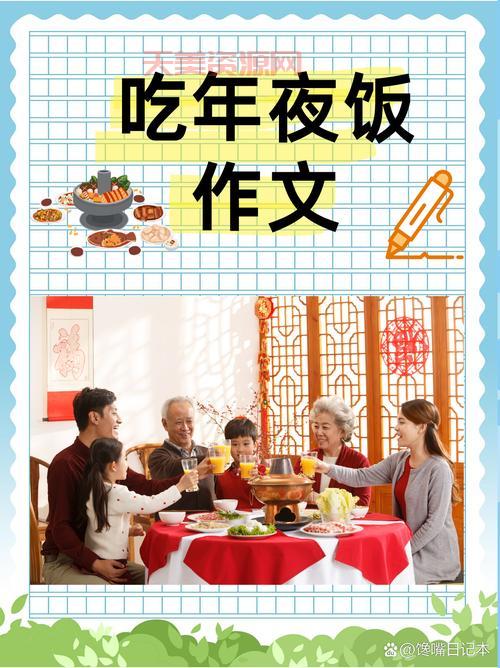 千门万户曈曈日，都有哪些值得分享的庆祝活动？