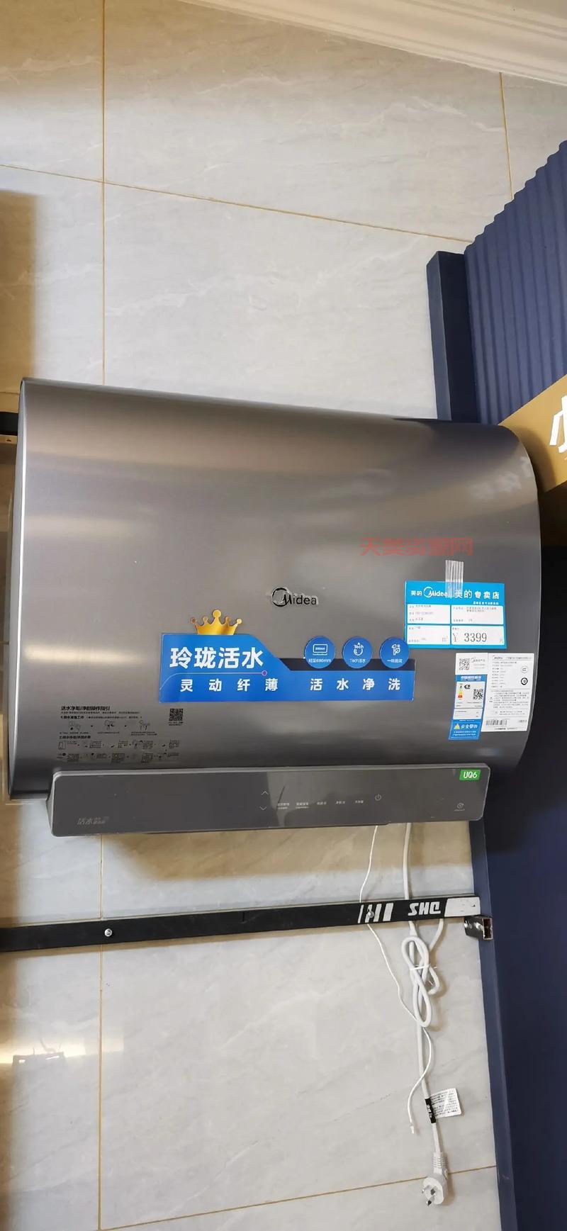 美的储水式电热水器哪款好？热门型号大比拼！