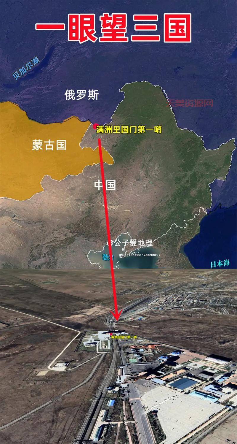 满洲在哪儿？看完这篇你就全明白了！