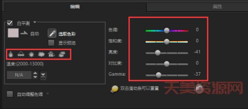 ipl直播怎么看？详细教程来了！