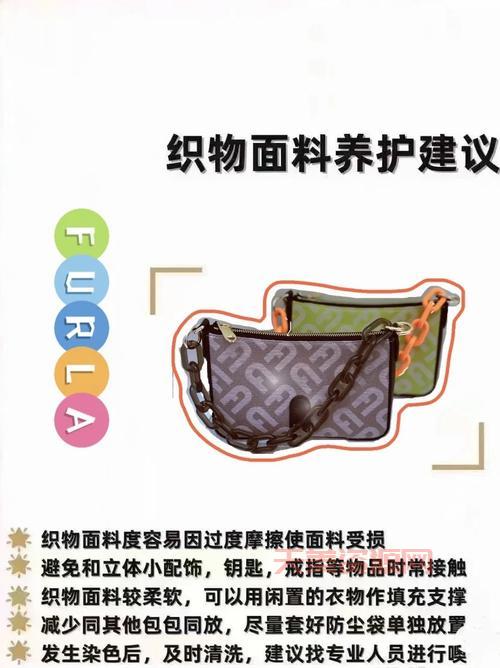 如何保养pu材质的包包？清洁方法都在这！