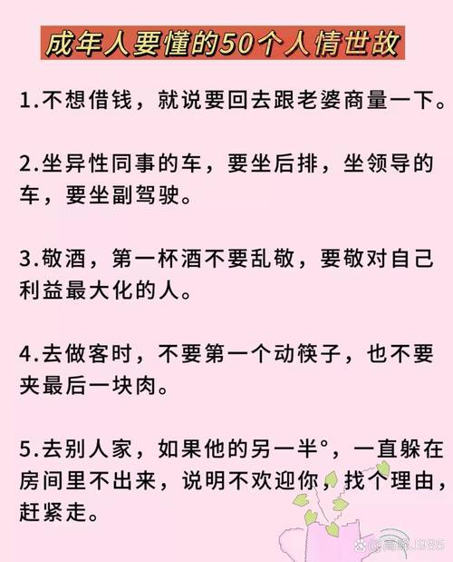 1l是什么意思？听听内行人怎么解释！