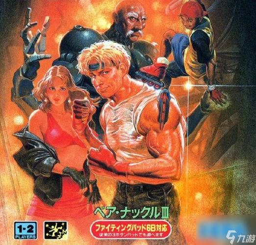 铁拳3秘籍大全：超实用技巧，新手也能变高手！