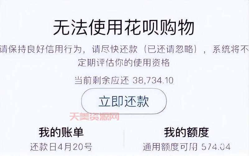 大脚插件如何卸载？几个步骤轻松搞定！