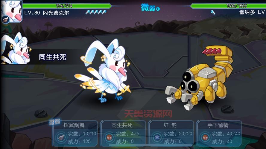 赛尔号雷纳多在哪怎么打？新手保姆级教程来了！