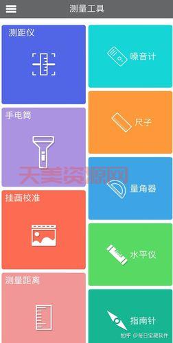 百有怎么样？功能详解，帮你选择最适合的工具！